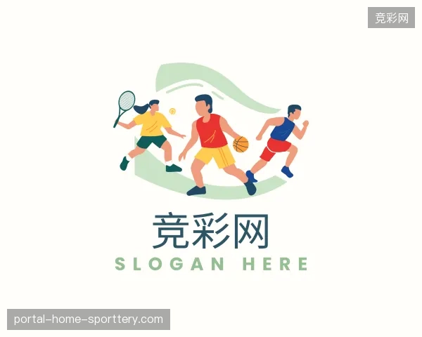 解读竞彩网官方
